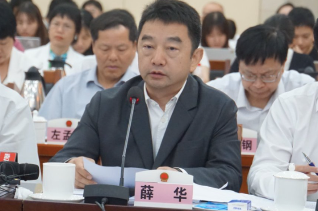 海大集团董事长薛华：打造水产育种“远洋舰”