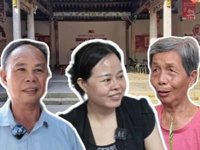 这届新“潮”村民，不比祭品价值，爱比门面颜值 | 众说百千万⑫