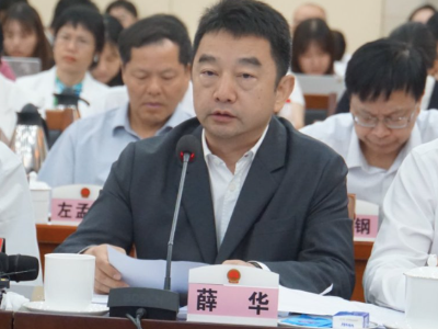 海大集团董事长薛华：打造水产育种“远洋舰”