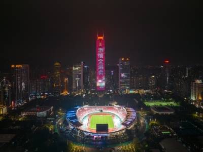 别错过！十五运会和残特奥会首批门票28日10时开售，购票指引→