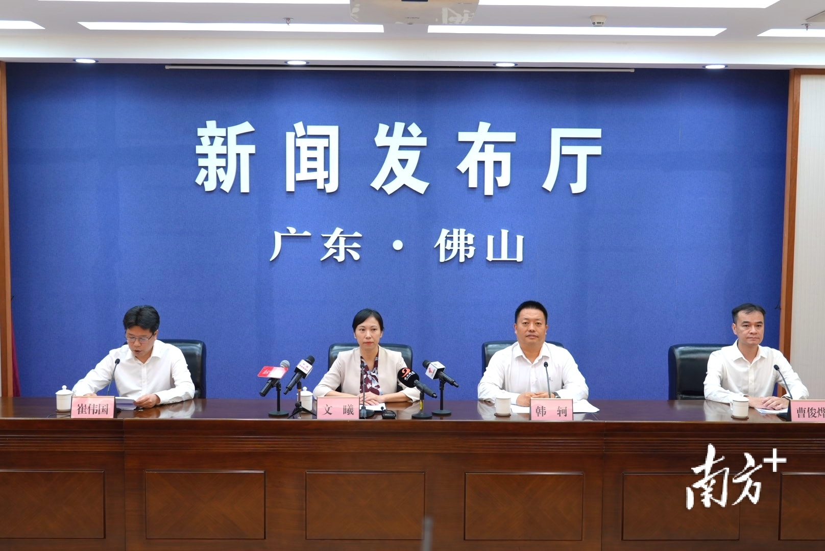 8月26日下午,佛山市基孔肯雅热疫情防控新闻发布会现场。 杨馥铫 摄