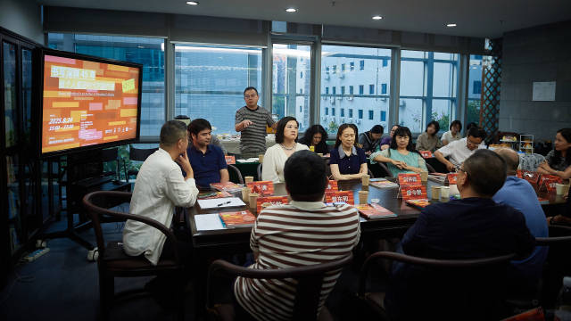 书写深圳45年，他们相遇在这场对话……