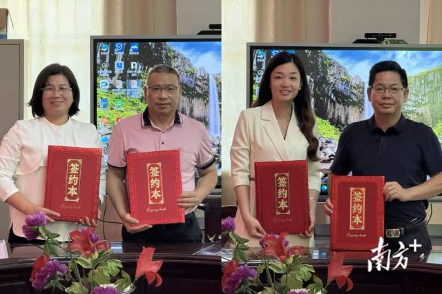 国防教育共建签约。