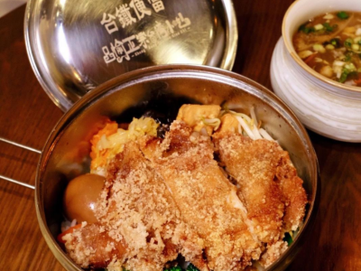 12家餐饮品牌入驻！来东莞台博会吃正宗“宝岛台味”