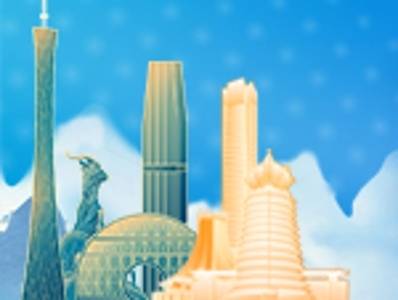 “粤桂协作谱新篇”主题调研