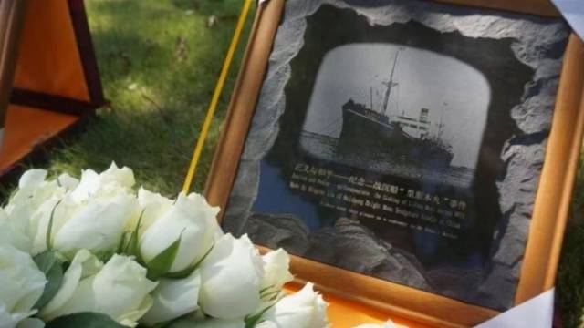 里斯本丸号营救史钩沉：渔民后代记录口述，参与推动相关研究