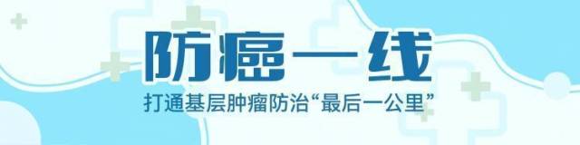北水动向|北水成交净买入122.07亿 内资继续加仓港股ETF 抢筹盈富基金(02800)超37亿港元