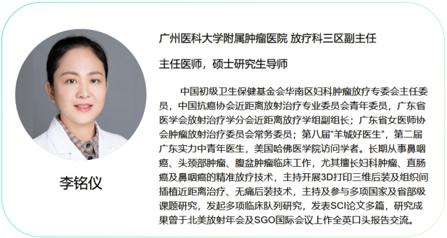 港南区“三月三”活动精彩纷呈