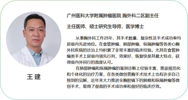 广东启动水利防汛、防汛水文测报Ⅳ级应急响应