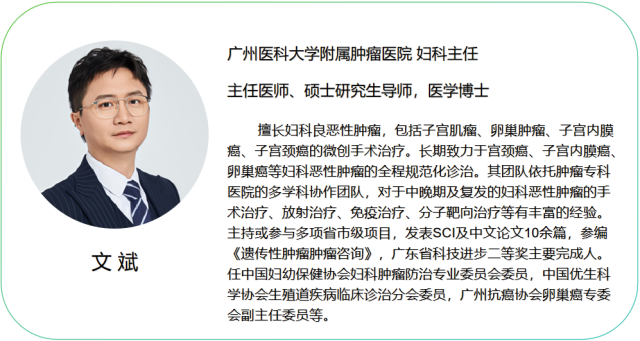 港南区“三月三”活动精彩纷呈