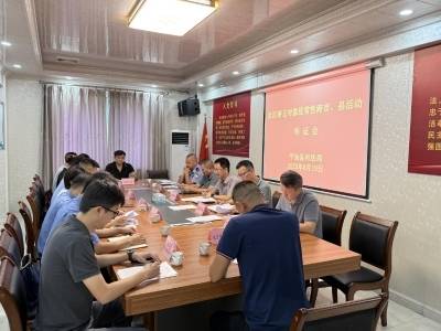 一场特殊的听证会