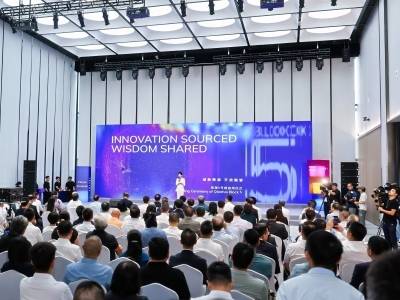 视频｜“前海5号楼”启用！国际人才，快到碗里来