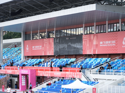 十五运会首批门票8月28日10点开售！购票方式→