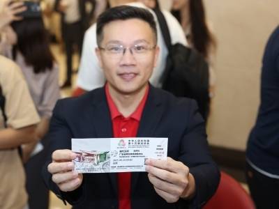 票务规模创历史新高！十五运会和残特奥会首批门票正式开售