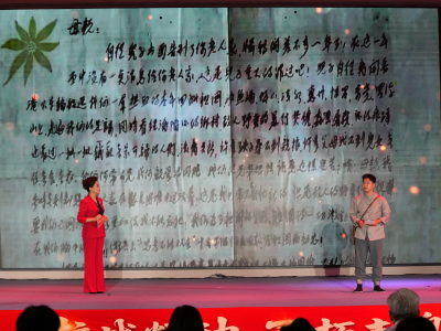 广东这场纪念抗战胜利80周年宣讲，带你重忆峥嵘岁月