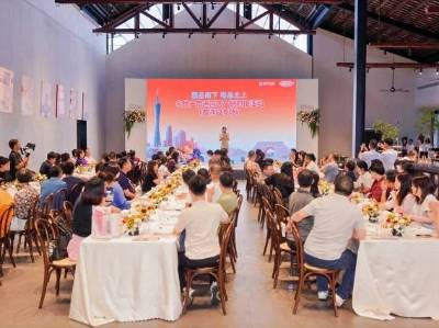 2025“疆品南下 粤品北上”名优产品进湾区（伽师县专场） 活动在广州成功举办