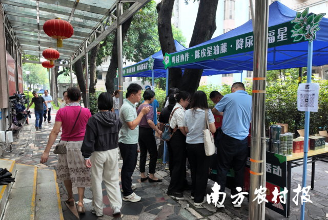 陈皮星油藤健康中国行品鉴活动走进江门市人民政府饭堂。