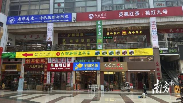 净利连续两个季度同比下降，拼多多以让利换产业生态塑造