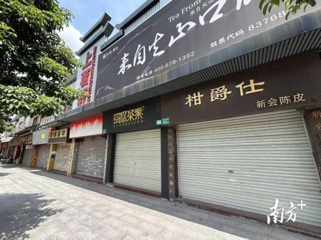 受访者供图