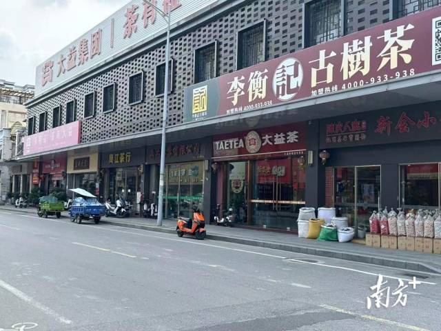 受访者供图