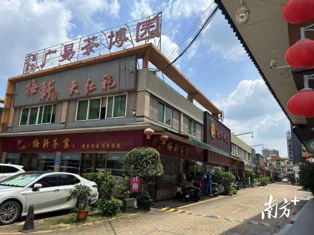 受访者供图