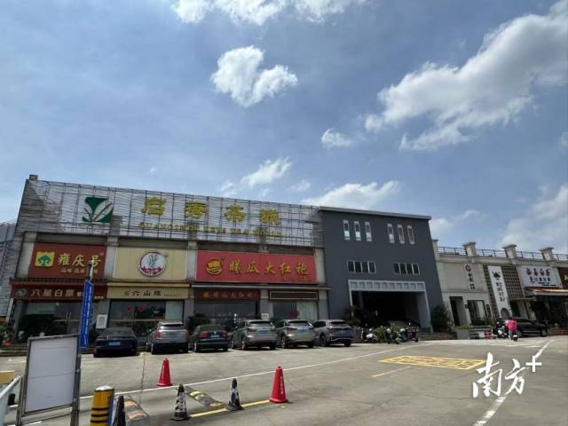 受访者供图