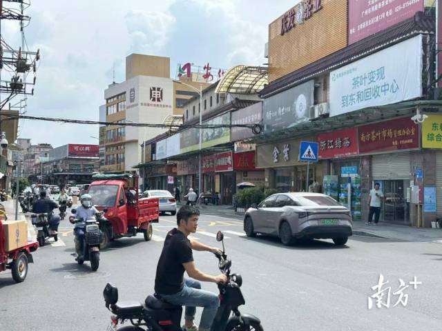 山东省市场监管局召开打击整治养老诈骗专项行动工作推进会