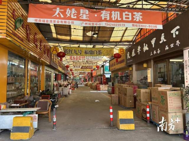 受访者供图