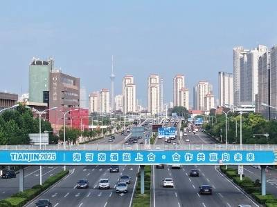 学习卡丨这些关键词读懂上海合作组织峰会