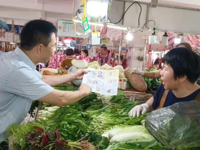 筑防线，护钱袋，广发银行阳江分行打造反假货币服务点