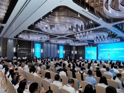 结果出炉！第二届粤港澳大湾区人力资源服务创新创业大赛在佛山落幕