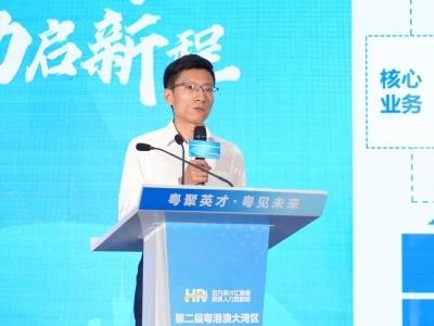 行业洞见｜林建锋：“四维赋能”人才发展体系，助力制造业高质量发展