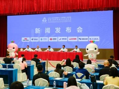 香港将承办四项残特奥会比赛项目，门票价格均为人民币20元