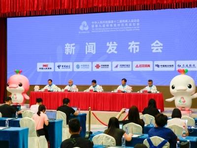 参赛总规模创新高！开幕倒计时100天，残特奥会有这些新进展→