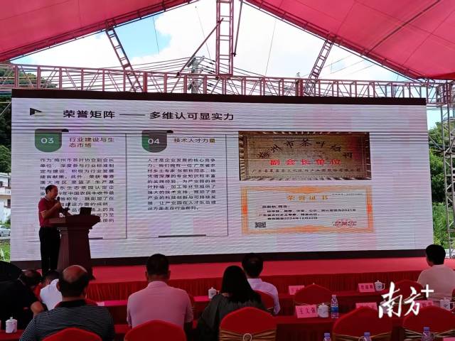 红色力量筑牢防诈屏障 银社联动激发金融新活力