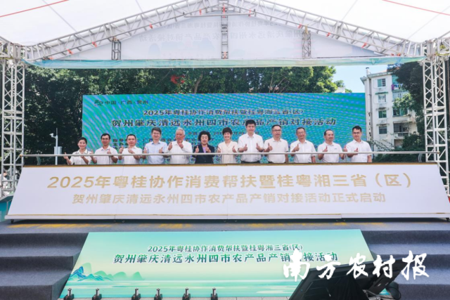 电网扩建引发新“铜荒” 2030年铜价或达1.2万美元？