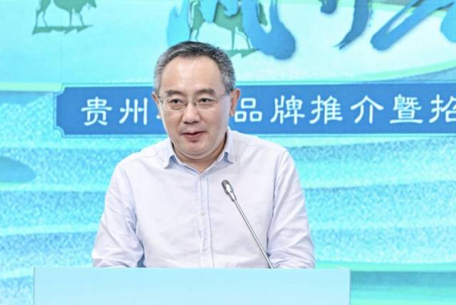 上海市政府合作交流办公室副主任强鹏程致辞。