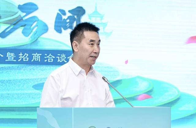 贵州省农业农村厅党组成员、副厅长唐隆强致辞。