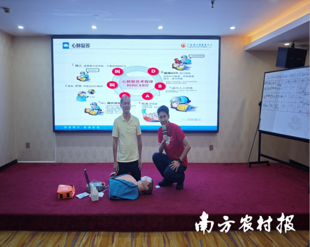 工伤事故应急处置的实操演练。