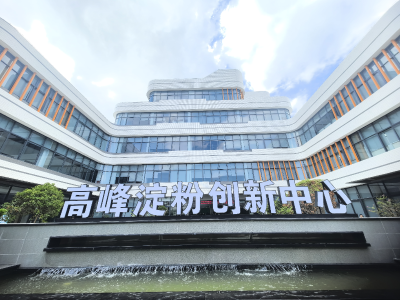 高明园区乡村换新颜，发展活力再升级