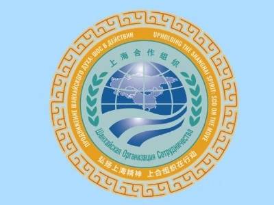 收藏！九图了解上合组织峰会