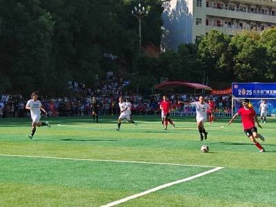 热爱足球、没有理由！棉洋1：1双华现场人气爆棚 | 五华“县超”超精彩