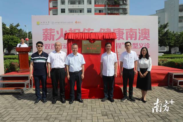 1 通讯员 受访者供图 供图