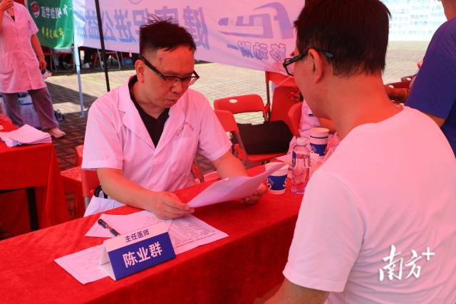 1 通讯员 受访者供图 供图