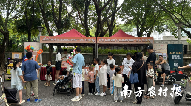 2025南国书香节开幕！珠海本土名家送祝福