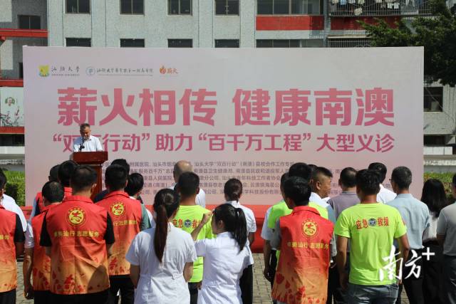 1 通讯员 受访者供图 供图