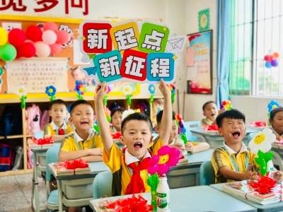 新学期加油！南方+图文直击东莞开学首日精彩