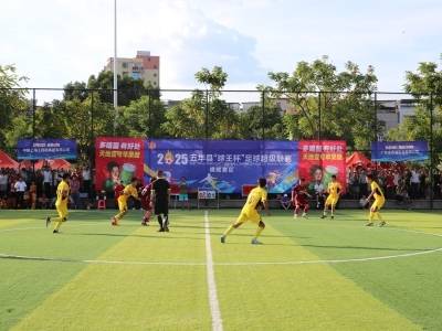 英雄惜英雄！横陂主场3比2战胜安流｜五华“县超”超精彩