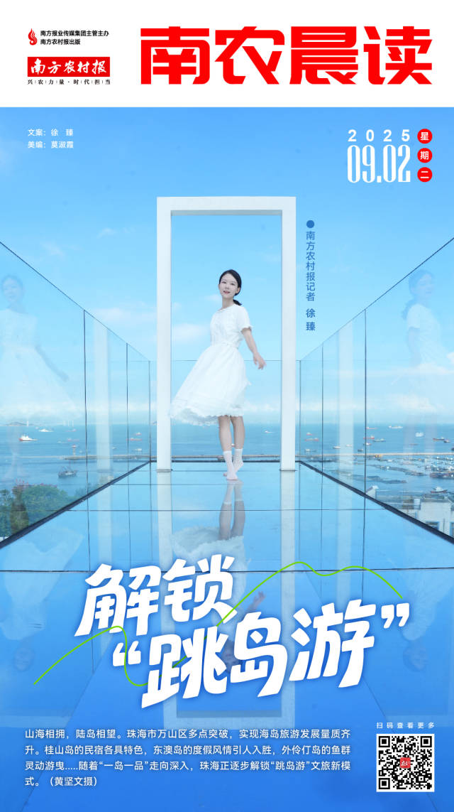 A股申购 | 汉桑科技(301491.SZ)启动申购，合作客户覆盖全球知名音频品牌如NAD和Bluesound