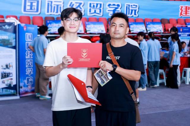 广东岭南职业技术学院清远校区迎来了2025级新生 广东岭南职业技术学院清远校区迎来了2025级新生